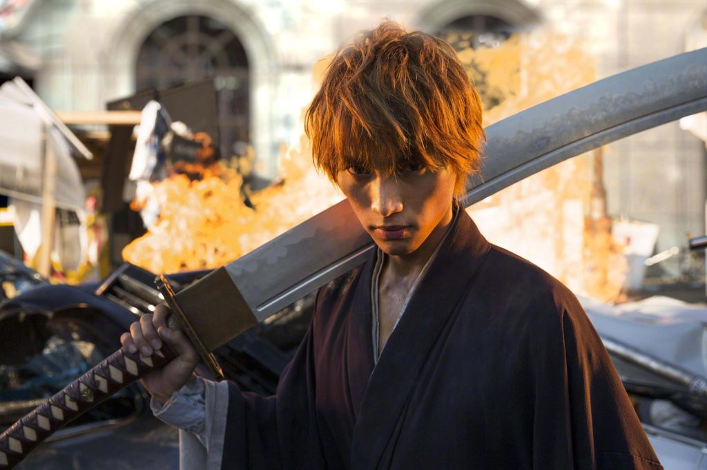 Bleach (2018)