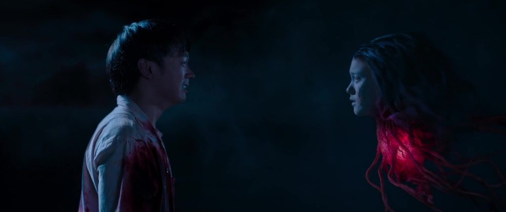 Inhuman Kiss (2019)