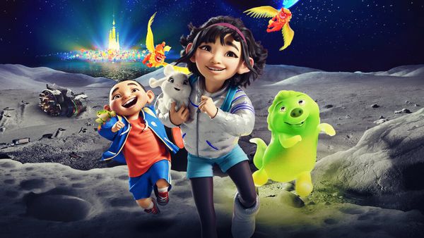 Over the Moon (2020)