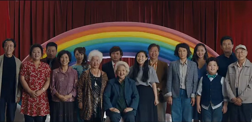 The Farewell
