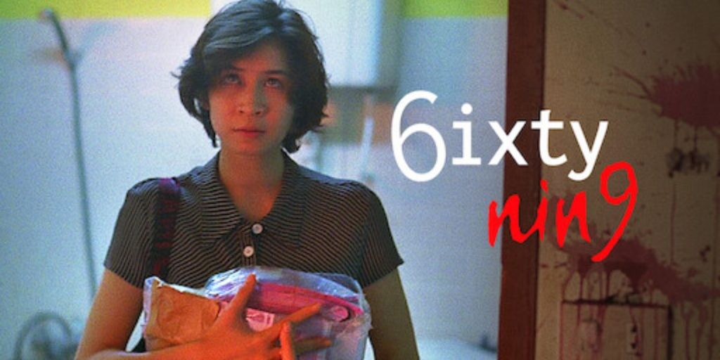 6ixtynin9 The Series Release Date