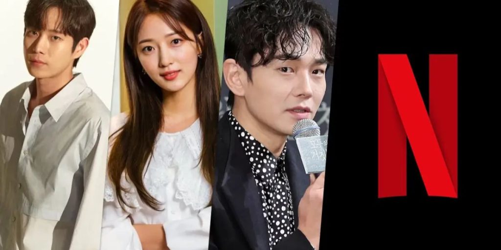 The Moon that Rises in the Day Release Date
