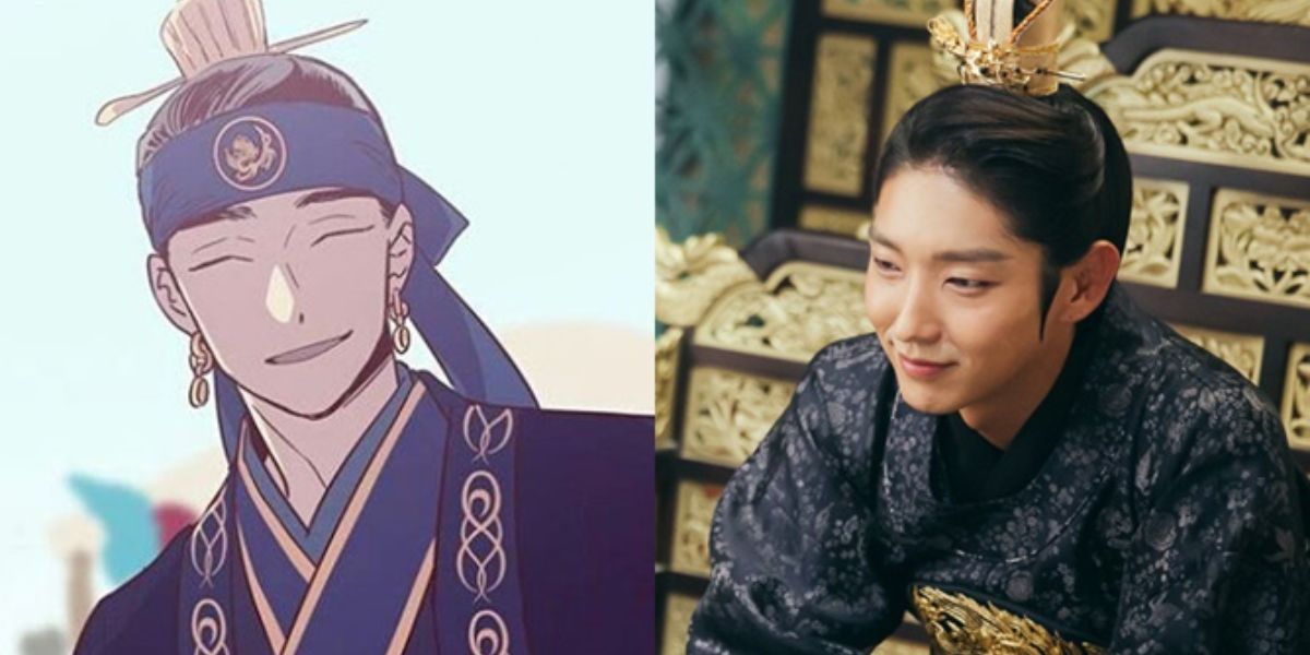 The Moon that Rises in the Day Release Date