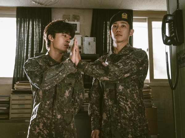 where to watch D.P. Season 2