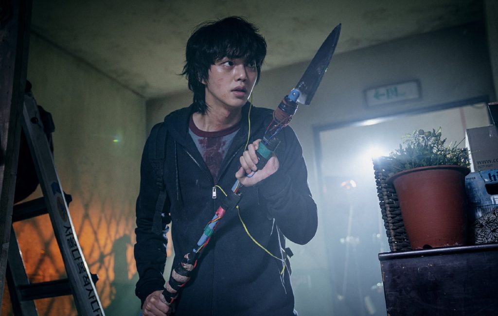 Sweet Home Season 2 Release Date