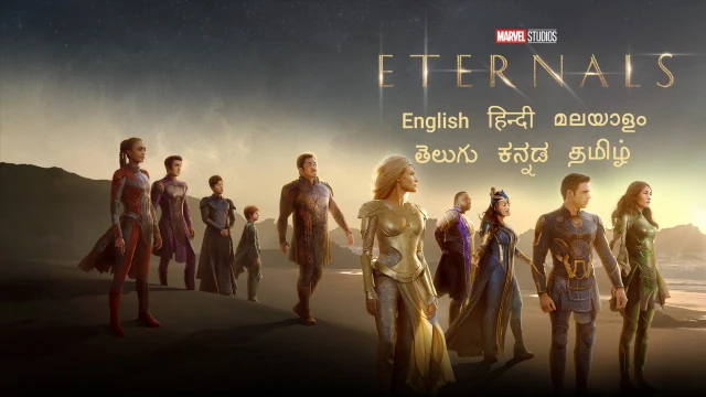 Best Sci-Fi Movies on Disney+ Hotstar