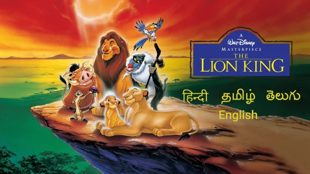 Best Disney Movies on Disney+ Hotstar