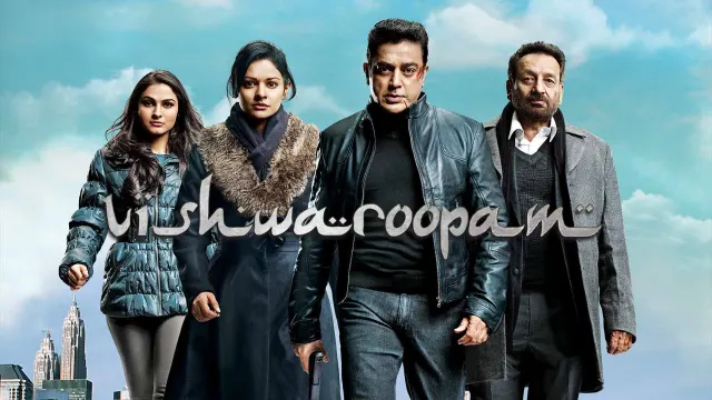 Best Tamil Movies on Disney+ Hotstar