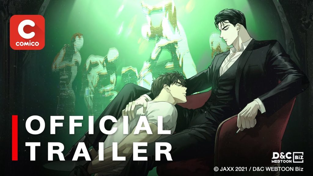 Under the Green Light Season 2 Release Date