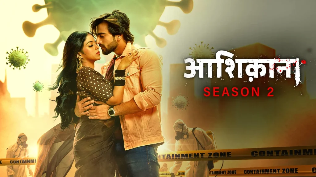 Aashiqana Season 4 Release Date