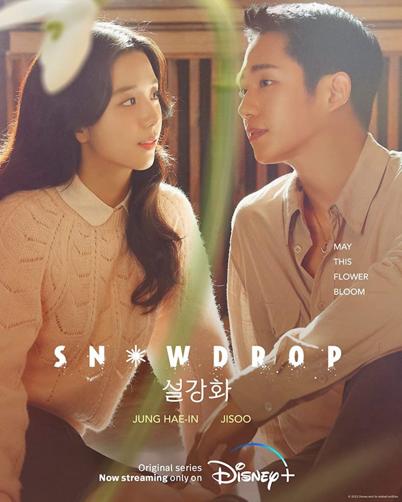 Best Korean Dramas on Disney+ Hotstar in Hindi