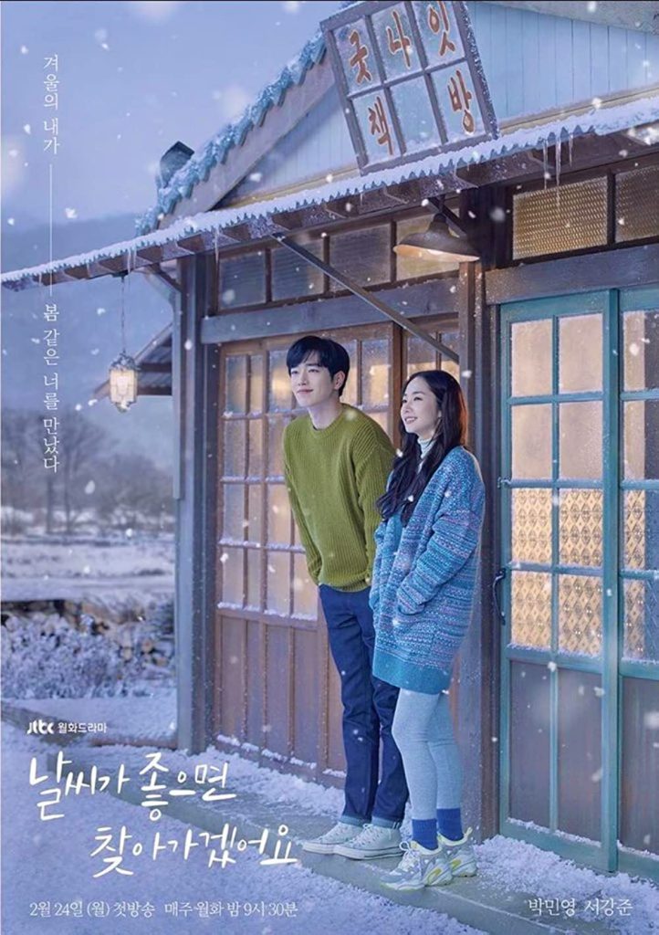 Best Korean Dramas on Disney+ Hotstar in Hindi