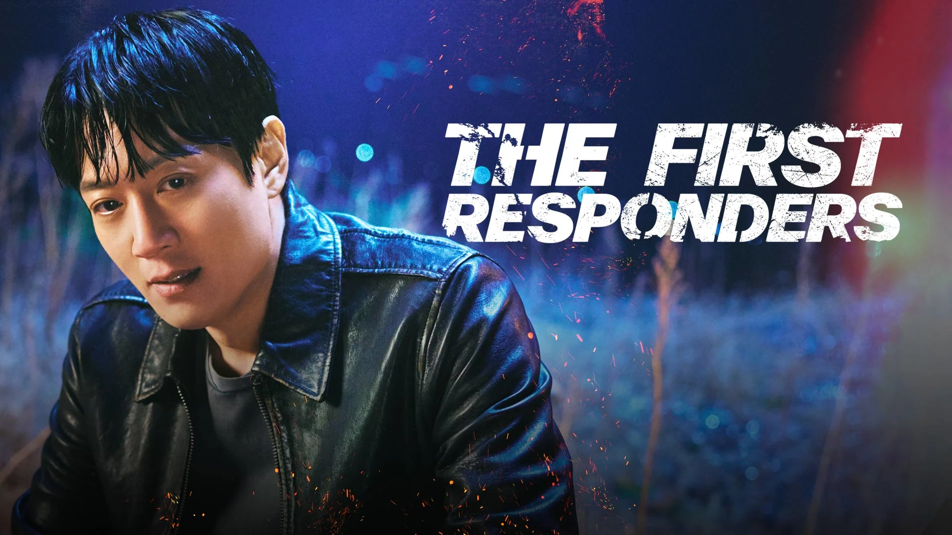 the first responders season 3 release date