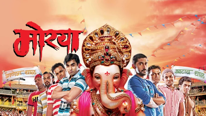 best Marathi movies on Hotstar
