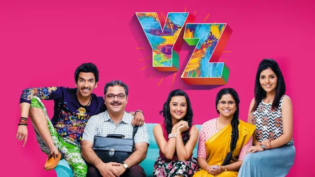 best Marathi movies on Hotstar