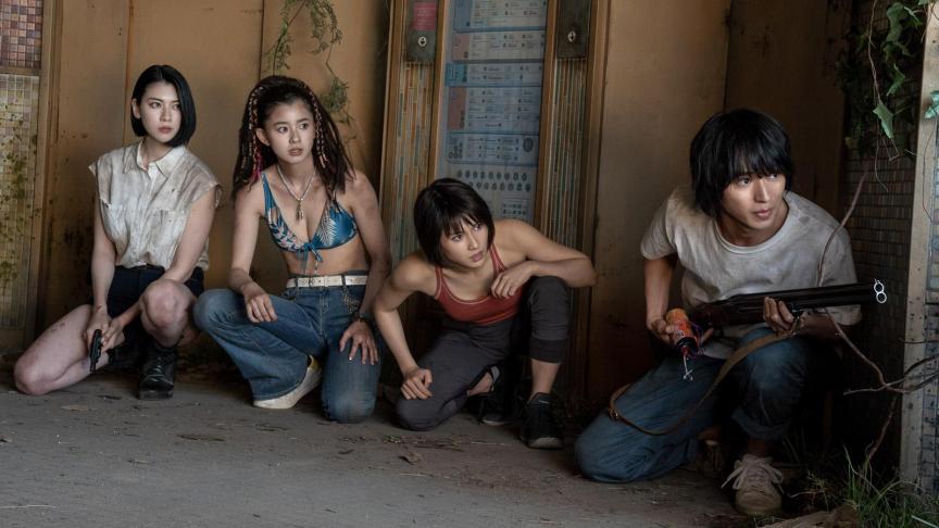 Alice in Borderland Season 3 Release Date