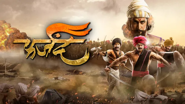 best Marathi movies on Hotstar