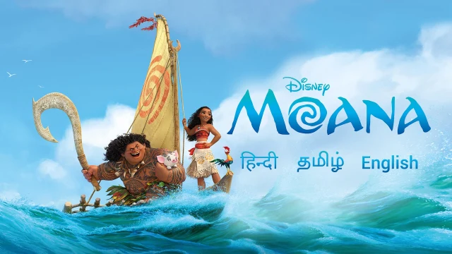 Best Disney Movies on Disney+ Hotstar