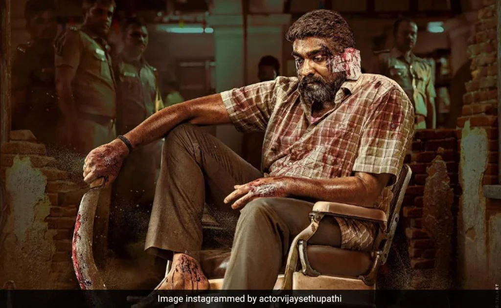 First Look at Maharaja: Vijay Sethupathi Shares Poster for His 50th Movie