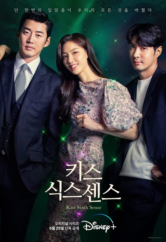 Best Korean Dramas on Disney+ Hotstar in Hindi