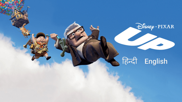 Best Disney Movies on Disney+ Hotstar