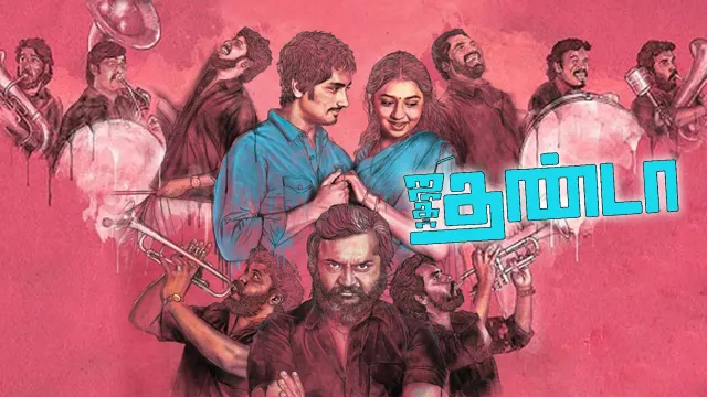 Best Tamil Movies on Disney+ Hotstar