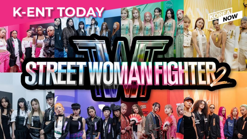 Street Woman Fighter season 2 ep 3 release date