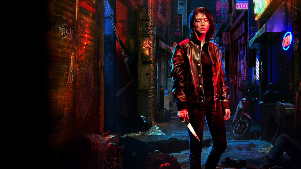 my name season 2 release date