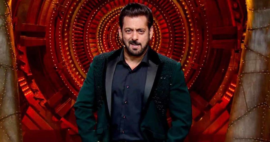 bigg boss season 17 release date