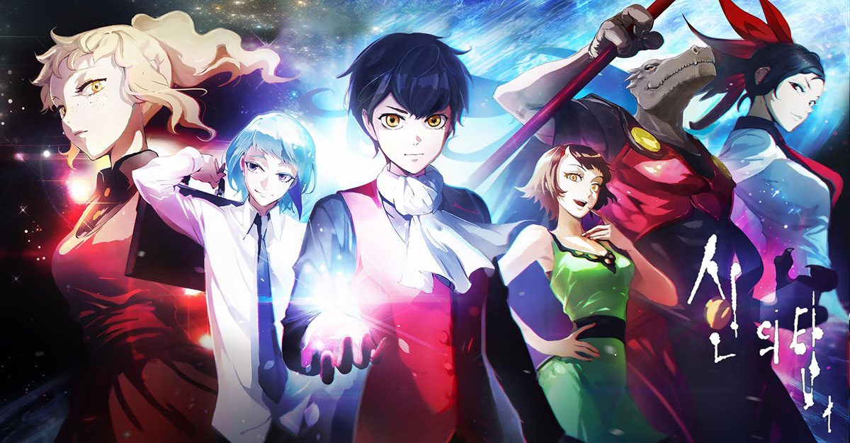 Crunchyroll unveils Tower of God's second season release window at