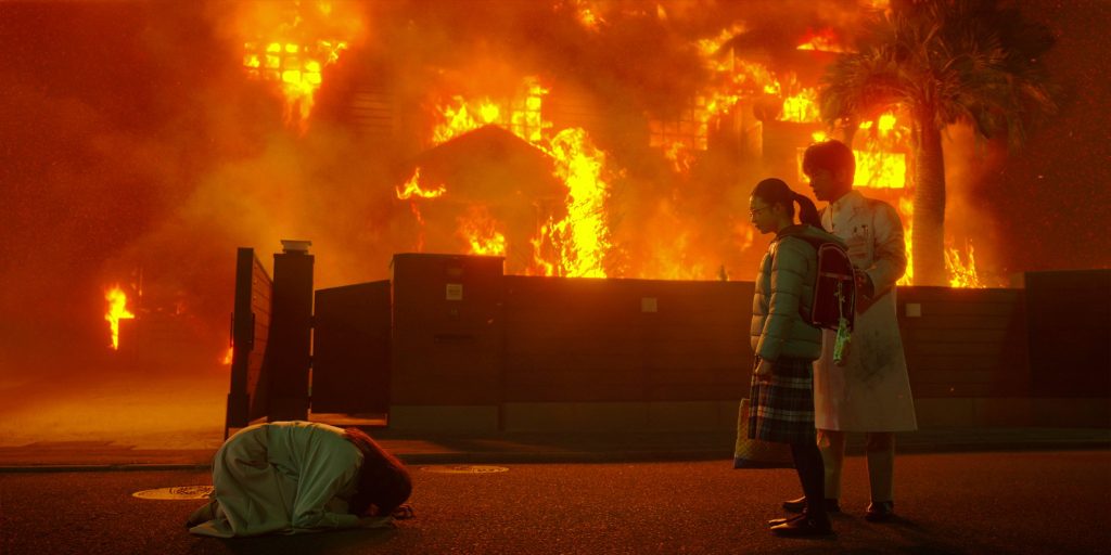 watch burn the house down on netflix