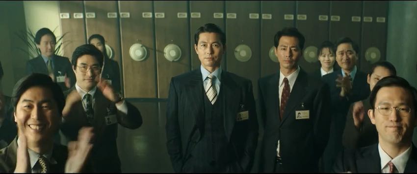 The King (2017)