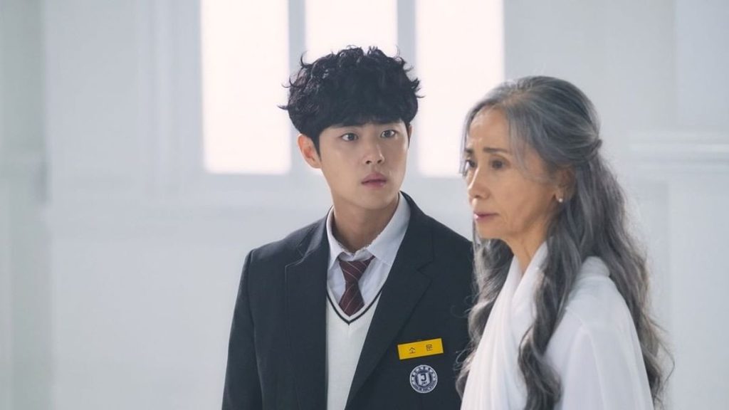 where to watch the uncanny counter season 2