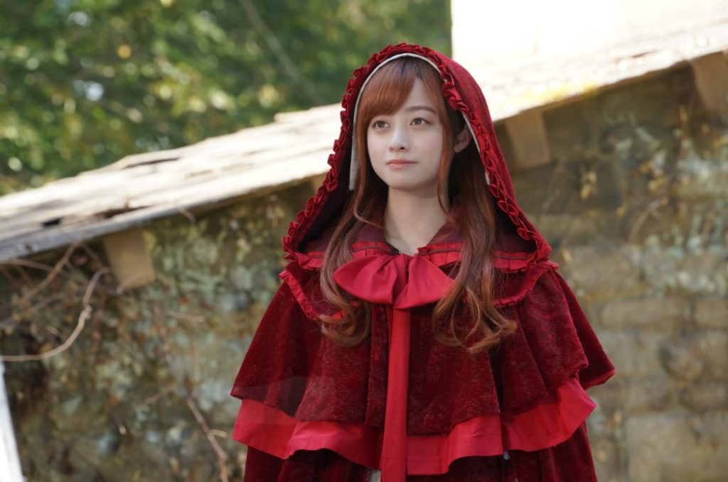 Once Upon a Crime Netflix Release Date