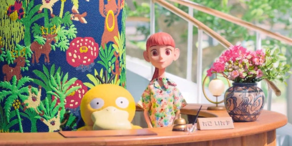 Pokemon Concierge Season 1 release date