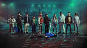 where to watch zombieverse