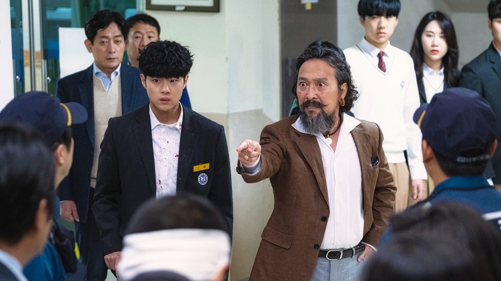 where to watch the uncanny counter season 2
