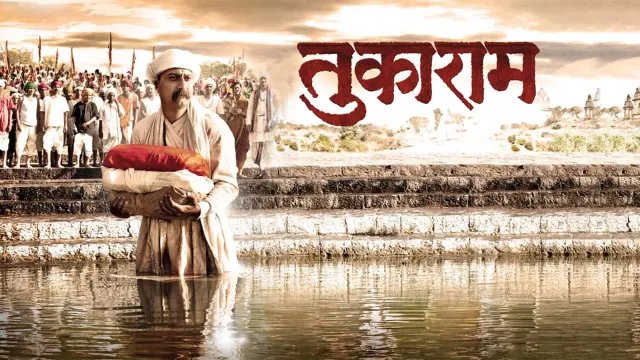 best Marathi movies on Hotstar