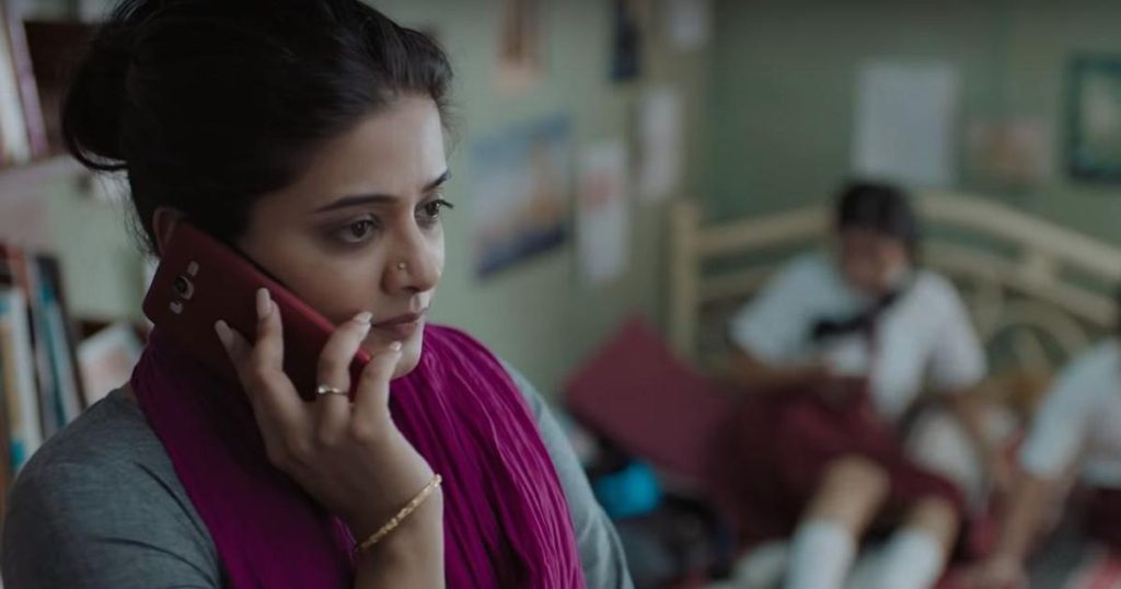 the family man season 3 release date in india