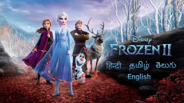 Best Family Movies on Hotstar