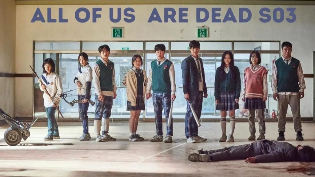 All of us are dead Season 2 is coming in (January 26 2024) #allofusare