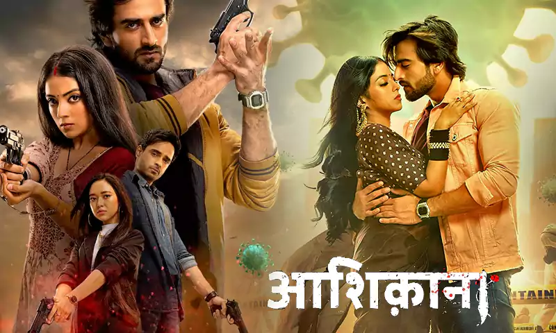 aashiqana season 5 release date