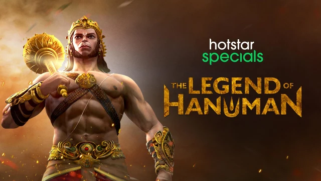 the legend of hanuman season 3 release date 2023