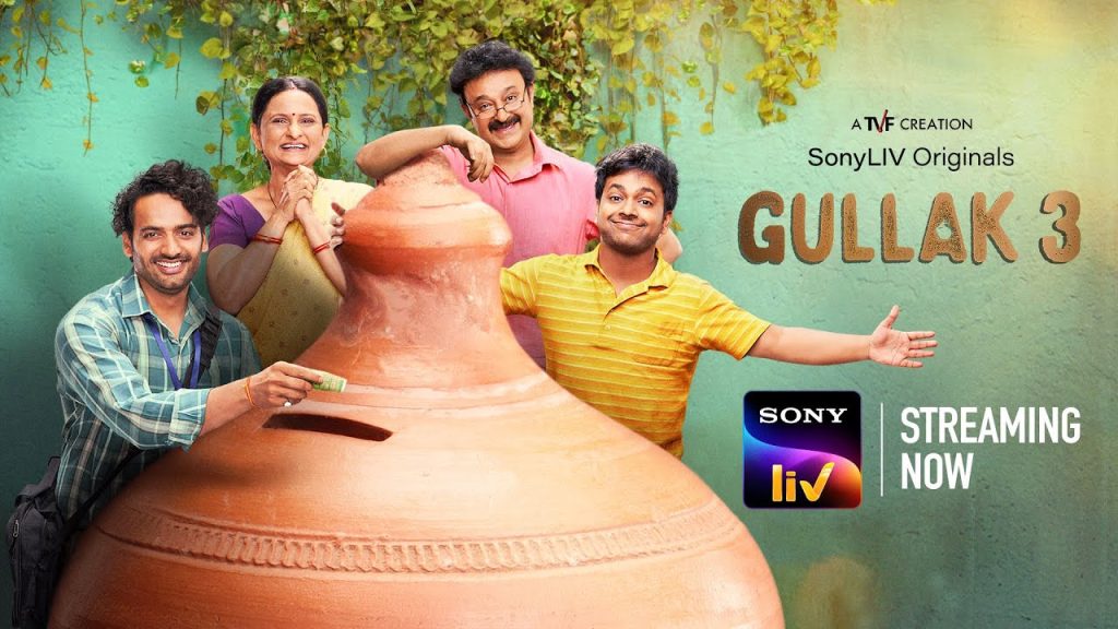 gullak season 4 release date