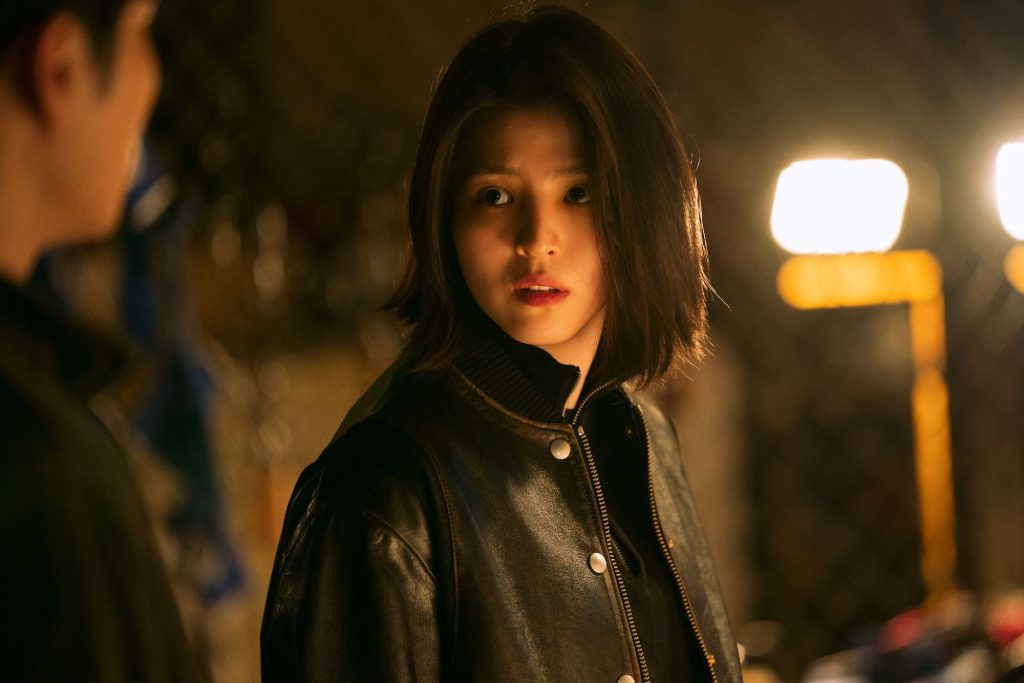 my name season 2 release date