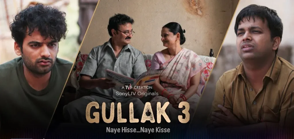 gullak season 4 release date