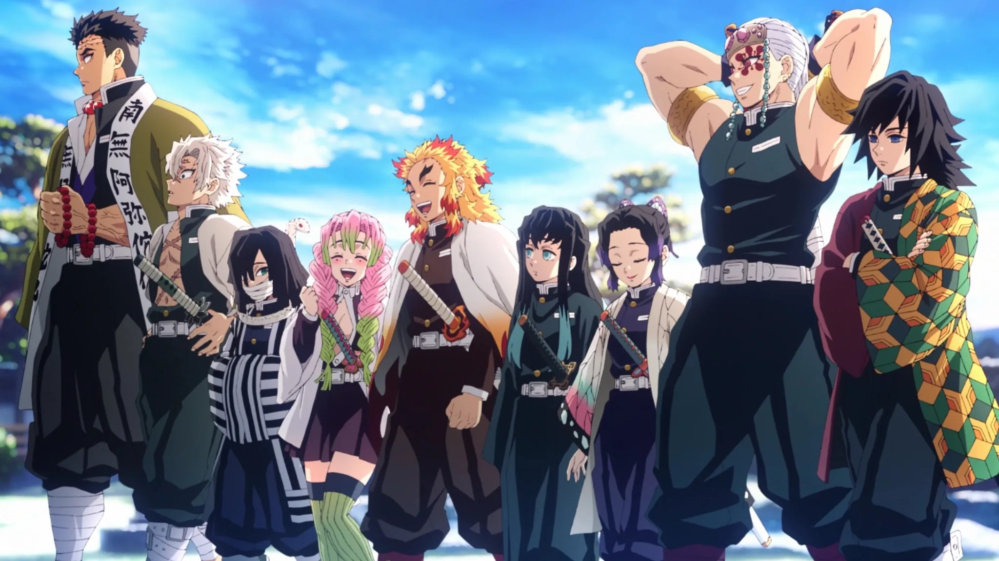 Demon Slayer Season 5 Release Date