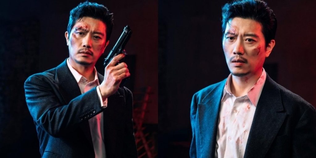 my name season 2 release date