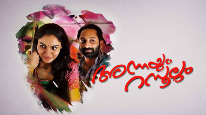 best romantic movies in hotstar
