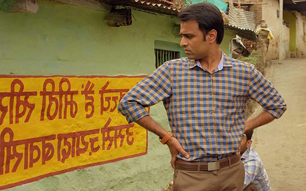 Panchayat Season 3 Release Date